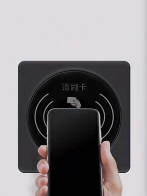 苹果13的nfc功能在哪里打开