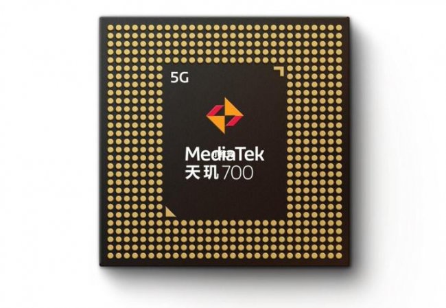 天玑700相当于骁龙多少处理器
