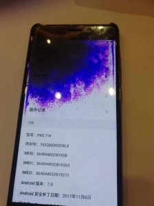华为手机漏液了一定要换内屏吗 华为手机进水需更换内屏吗？
