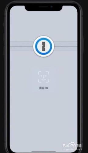 苹果手机面部识别无法录入怎么办
