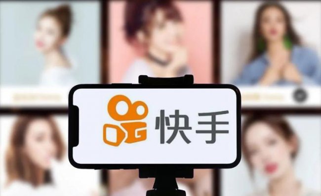 快手手机号绑定数量上限了怎么办