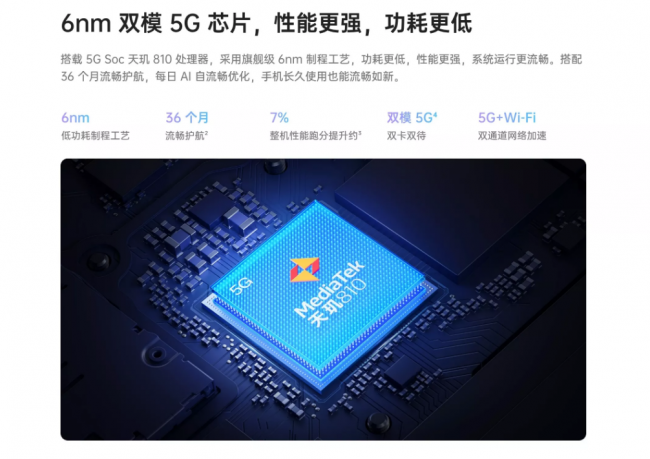 oppoa57值得入手吗