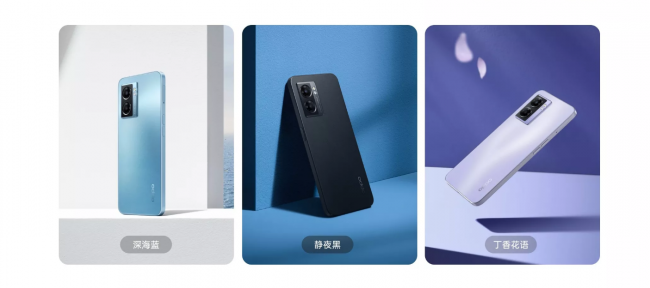 oppoa57值得入手吗