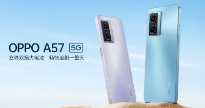 oppoa57值得入手吗 OPPO A57配置属于哪个档次