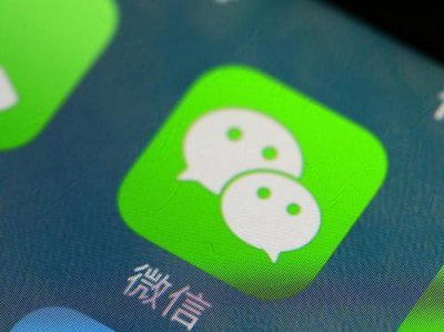 重装微信后如何找回微信聊天记录 如何恢复重装微信后的聊天记录?
