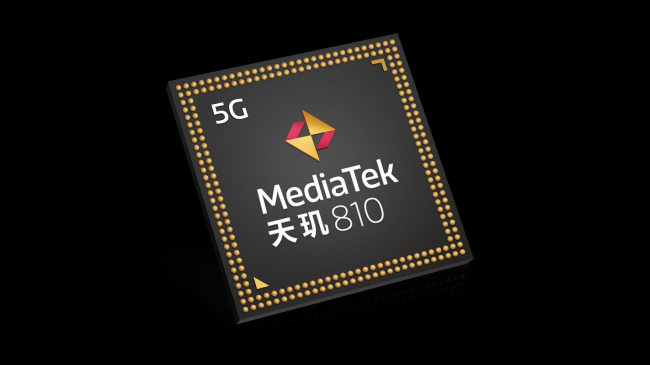 天玑810相当于骁龙多少处理器