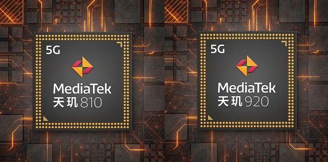 天玑810相当于骁龙多少处理器