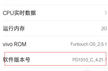 vivox80开发者选项在哪里打开