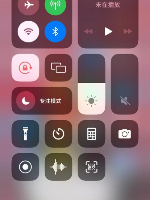 iphone13信号不好怎么解决