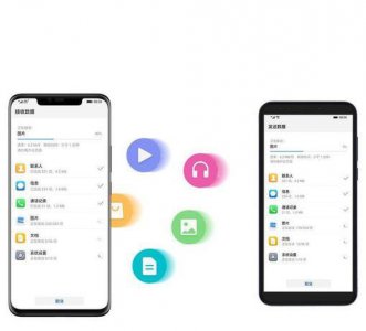 vivo如何将旧手机所有资料导入新手机