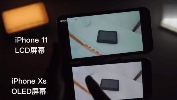 苹果11用的是顶级lcd屏幕对眼睛有影响吗