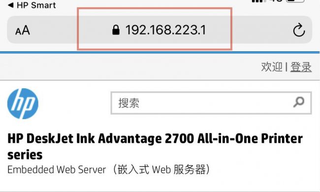 192.168.223.1惠普手机无线打印设置方法