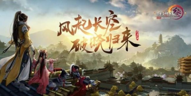 大型端游排行榜前十名网络游戏