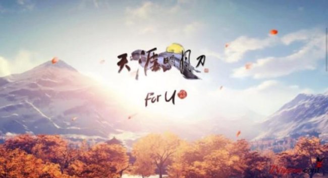 大型端游排行榜前十名网络游戏