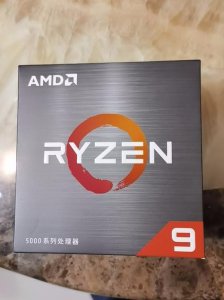 amdryzen75800h处理器怎么样