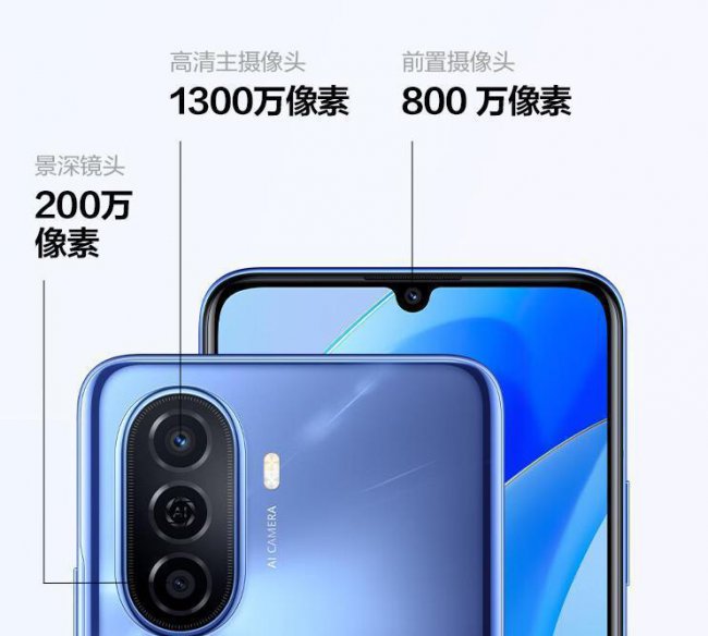 华为手机1000元左右哪款好