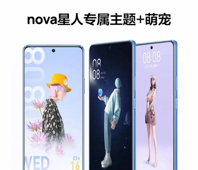 华为2000至3000元手机哪款好