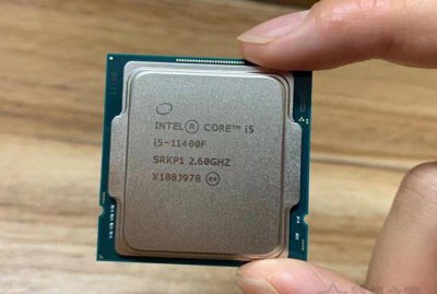i511400相当于i7几代处理器 属于什么水平级别