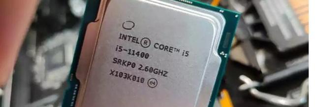 i511400相当于i7几代处理器
