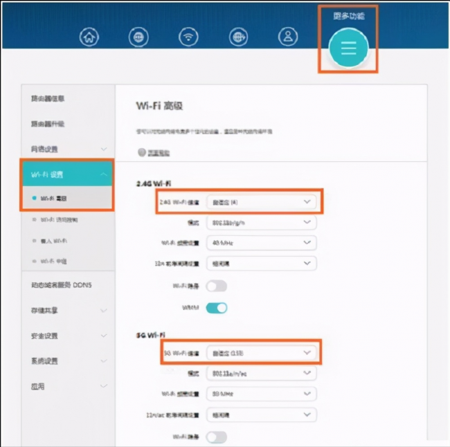 路由器老是断网掉线怎么办