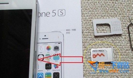 iphonex不识别sim卡怎么回事