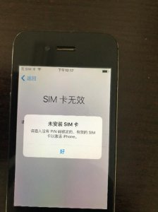 iphonex不识别sim卡怎么回事 插了sim卡没信号解决方法