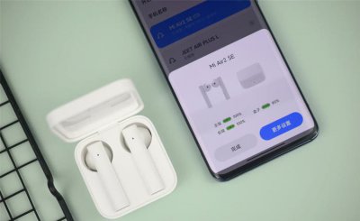 小米耳机air2se怎么配对 air2 se使用方法
