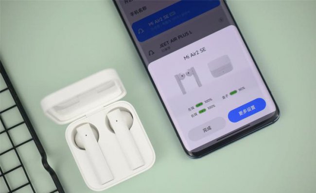小米耳机air2se怎么配对