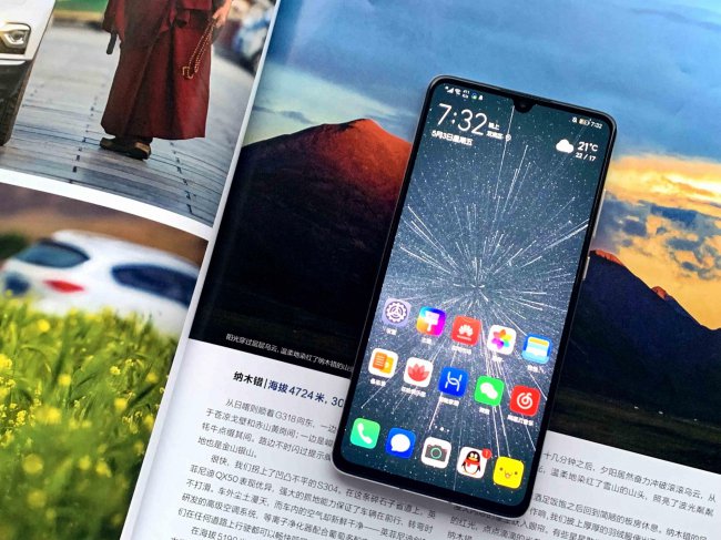 华为p30像素参数多少