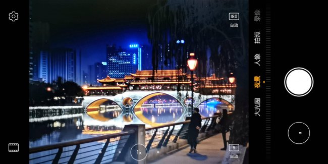 华为p30像素参数多少