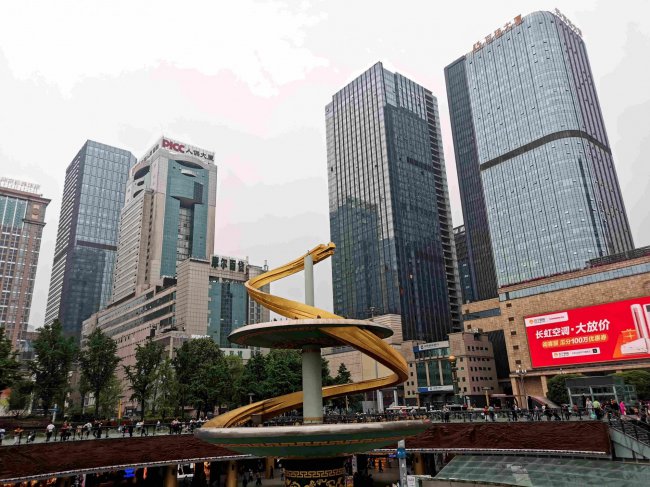 华为p30像素参数多少