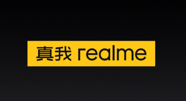 2023年手机销量排行榜前十名