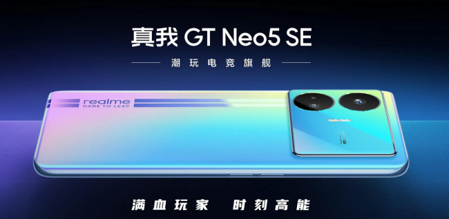2023年手机销量排行榜前十名