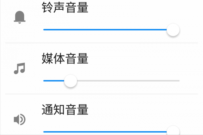 华为手机声音太小怎么调大声音量