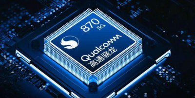 骁龙870为什么比865便宜 骁龙870打游戏够用吗