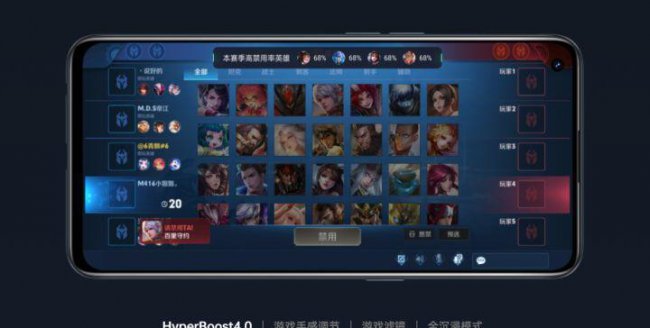 oppok9配置参数详情
