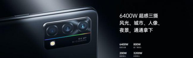 oppok9配置参数详情