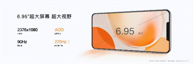 华为游戏手机哪个好