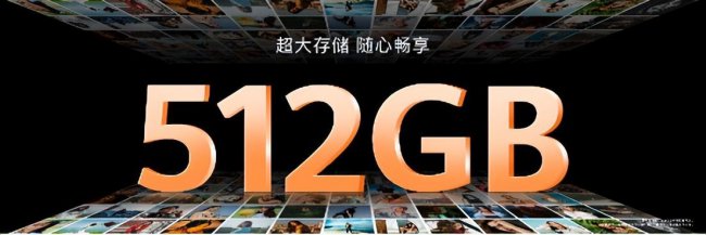 华为游戏手机哪个好