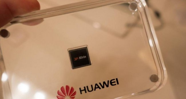 华为kirin980属于什么档次
