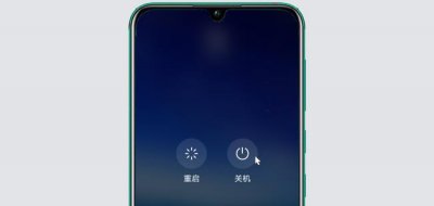 华为手机屏幕失灵点不动怎么办 关机也关不了