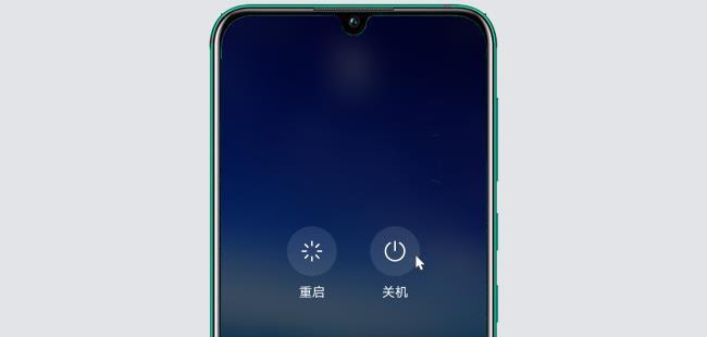 华为手机屏幕失灵点不动怎么办