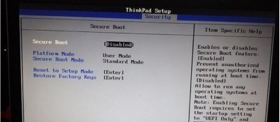 联想电脑u盘启动bios设置uefi