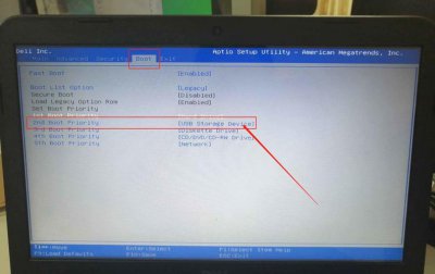 lenovo进入bios设置u盘启动项