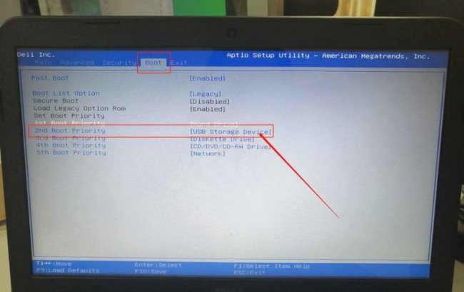 lenovo进入bios设置u盘启动项