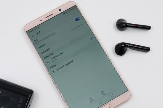 华为手机连不上蓝牙耳机是怎么回事