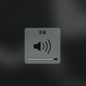 苹果13莫名其妙音量自动调节了怎么回事
