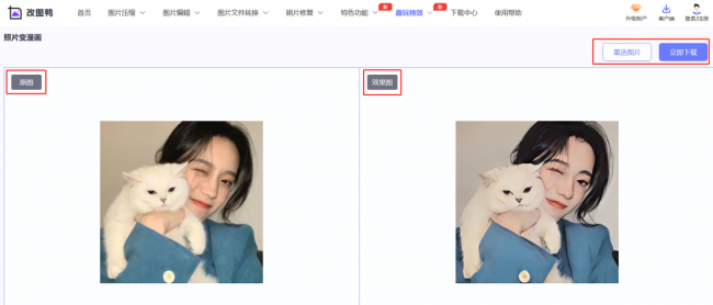 游戏平台有哪些