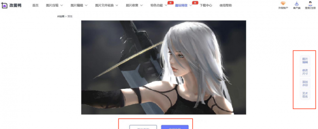 游戏平台有哪些
