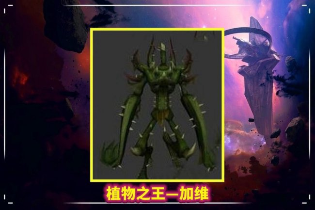 lol被删除的12个英雄